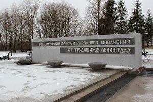 Члены Балтийского объединения участвуют в реставрации мемориалов ВОВ
