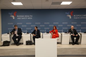 Дискуссия о нарушениях в области охраны труда состоялась в рамках ВНОТ-2018