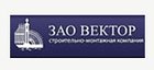 ВЕКТОР