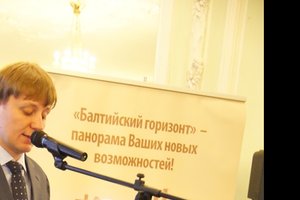 СРО НП «Балтийское объединение изыскателей» провело юбилейное общее годовое собрание членов