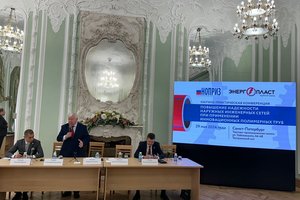 Александр Вихров принял участие в конференции по повышению надежности инженерных сетей 
