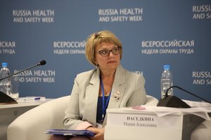 В рамках ВНОТ-2018 специалисты обсудили причины и меры снижения травматизма на стройплощадках