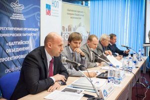 Представители строительной отрасли обсудили изменение системы имущественной ответственности субъектов инвестиционно-строительного комплекса