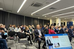 Новые кадры для строительной отрасли обсудили на площадке 100+ Forum Russia в Екатеринбурге 