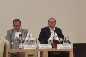 В Москве отметили «День изыскателя»