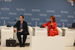 Дискуссия о нарушениях в области охраны труда состоялась в рамках ВНОТ-2018