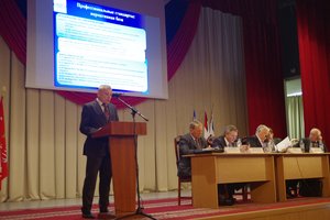 Ассоциация СРО «БОИ» провела Общее собрание членов 