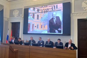 Александр Вихров принял участие в открытии конференции, посвященной 100-летию со дня рождения профессора Виктора Афанасьева