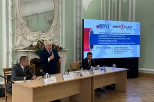 Александр Вихров принял участие в конференции по повышению надежности инженерных сетей 