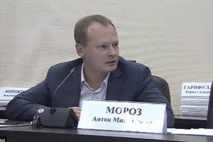 Антон Мороз выступил на семинаре «Роль гражданского общества в устойчивом развитии страны»