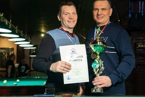 Команда Ассоциации СРО «БОИ» одержала победу в соревнованиях по бильярду