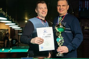 Команда Ассоциации СРО «БОИ» одержала победу в соревнованиях по бильярду