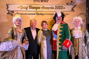 Состоялось торжественное вручение премии «Град Петра Awards»