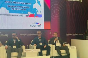 Антон Мороз на INTELLIGENT TECH FORUM представил концептуальные подходы формирования Реестра добросовестных производителей и поставщиков строительной продукции