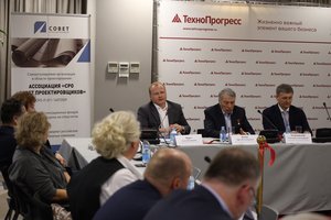 Антон Мороз выступил на торжественном открытии Межотраслевого центра оценки квалификации «ТЕХНОПРОГРЕСС»